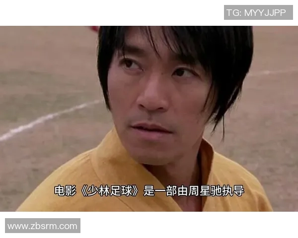 星爷少林足球传奇如何结束职业生涯 退役年龄及背后故事解析